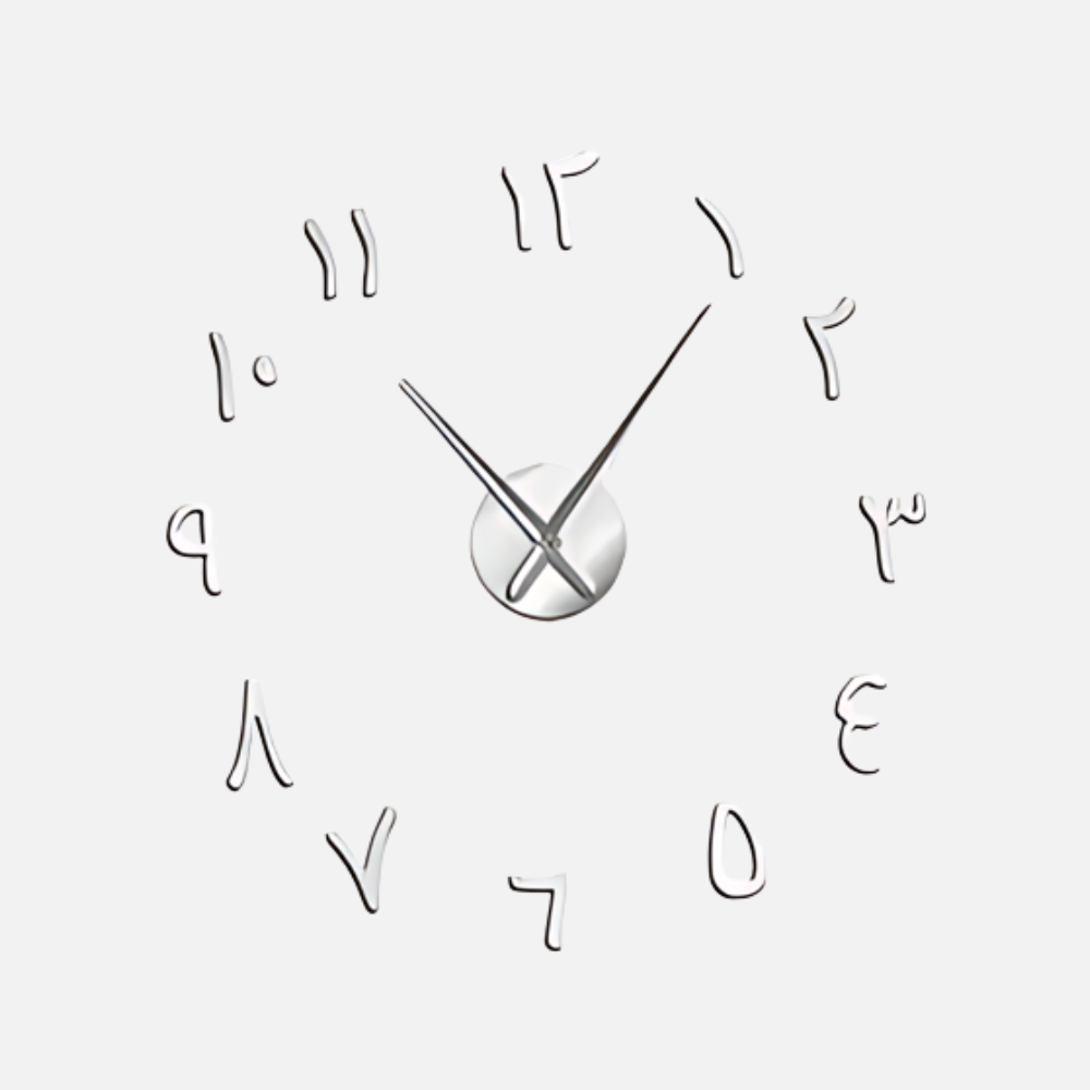 Horloge Géante DIY Miroir | Chiffres Arabes 47 Pouces | Sans Perçage