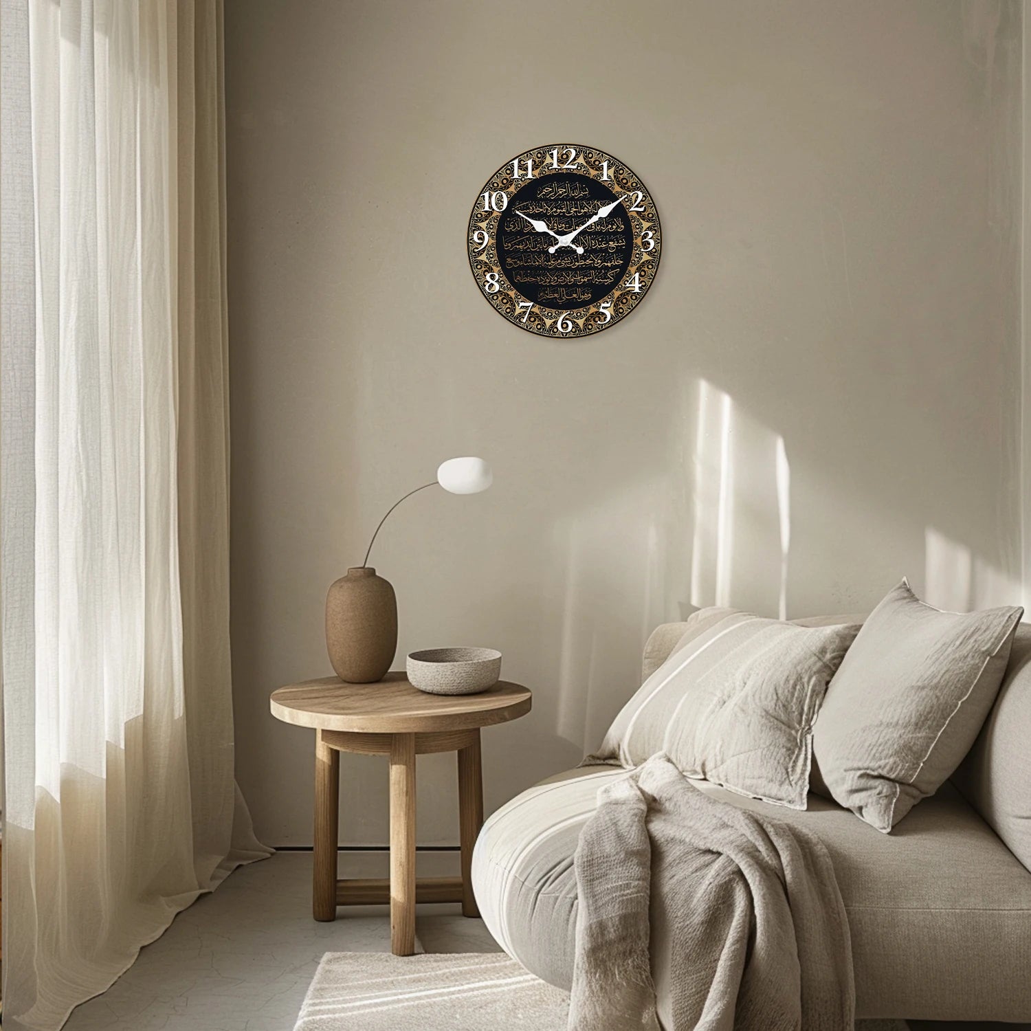 Horloge Bois Calligraphie Islamique | Style Oriental Élégant | 25-39cm Silencieuse