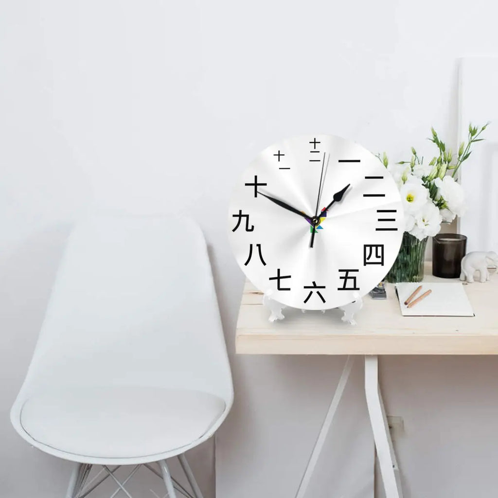 Horloge Murale Chiffres Chinois | Design Zen Oriental | Décoration Asiatique 25cm