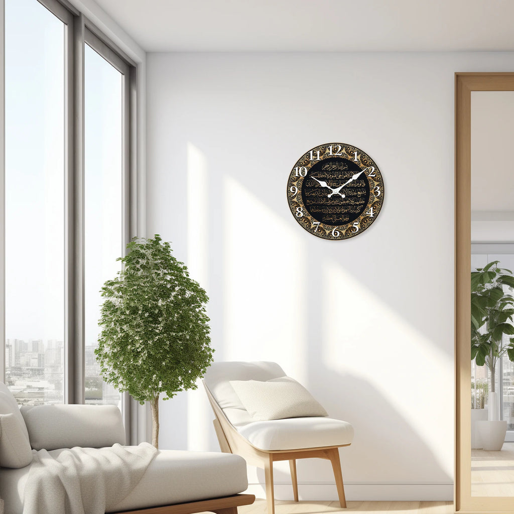 Horloge Bois Calligraphie Islamique | Style Oriental Élégant | 25-39cm Silencieuse