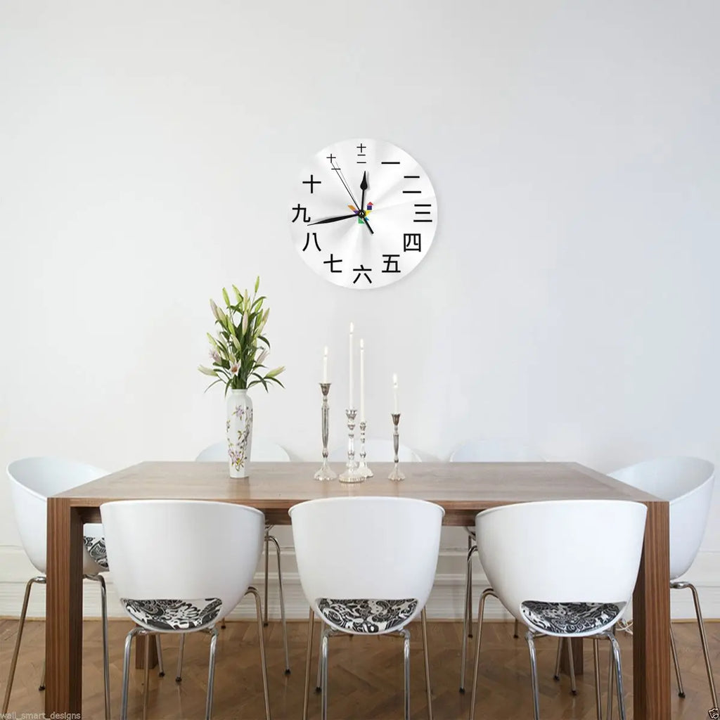 Horloge Murale Chiffres Chinois | Design Zen Oriental | Décoration Asiatique 25cm