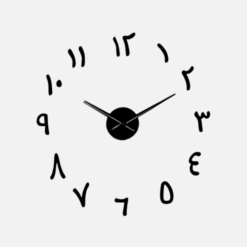 Horloge Géante DIY Miroir | Chiffres Arabes 47 Pouces | Sans Perçage